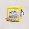 FANUC BATTERY